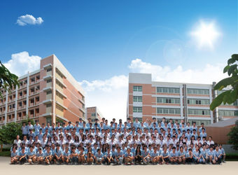 Chiny Guangzhou Hanma Electronics Technology Co. Ltd