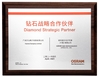Chiny Guangzhou Hanma Electronics Technology Co. Ltd Certyfikaty